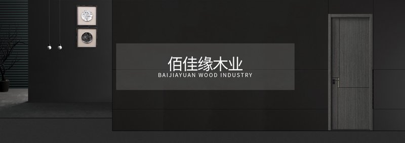 沙盘模型公司的选择与应用